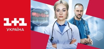 Материнський інстинкт E15