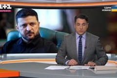 "Єдині новини". Телемарафон.