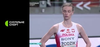 Легка атлетика. Чемпіонат світу у приміщенні у Торуні, Польща. Стрибки у висоту. Жінки. Фінал.