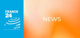 News E132