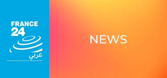 News E97