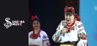 О любви в шутку и всерьёз, Часть 1