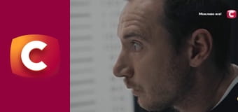 К.О.Д S5E236 - Скандаліст