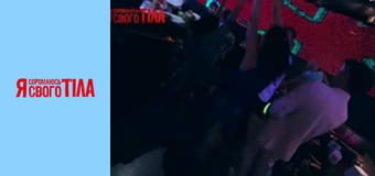 Я стыжусь своего тела - Сезон 2 Выпуск 13 Часть 2