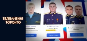 Российско-Украинская война - серия 29