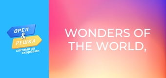 Wonders of the world, Season 3, Episode 5
