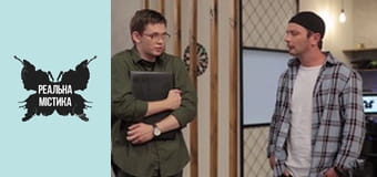 Season 7 Episode 60