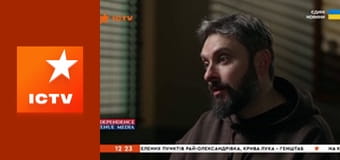 Інформаційний марафон