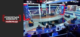 Вага життя