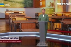 "Единые. Главное". Итоговые новости.