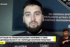 Суспільне Студія. Інформаційний проєкт. Наживо.