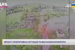 "Єдині новини". Телемарафон.