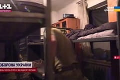"Єдині новини". Телемарафон.