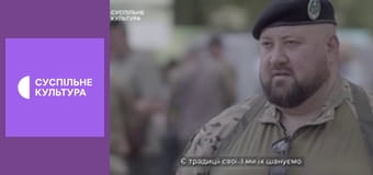 Лекторій. Музика.