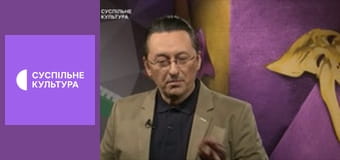 Лекторий. Театр.