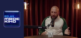 "Коли буде, як у Голлівуді?", 3 сезон. "Володимир Кравчук".