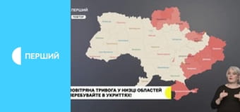 Суспільне Новини.