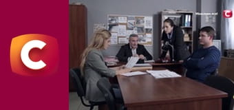 Історія одного злочину S6E37 - Одаліска