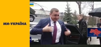 "Хроніки брехні".