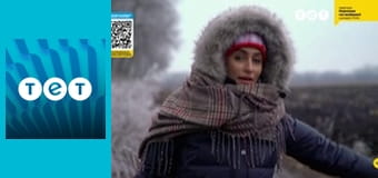 Вечірка