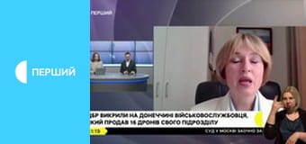 Суспільне Студія. Інформаційний проєкт. Наживо.