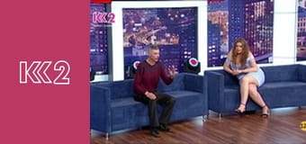 Спеція E5 - Соєвий соус