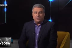 Хід Тузова