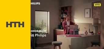 Т/с "NCIS: Полювання на вбивцю", 17 сезон, 6-8 с.