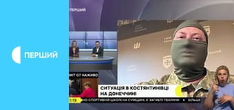 Суспільне Студія. Інформаційний проєкт. Наживо.