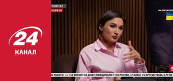 Реалії. Все про війну