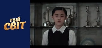 Диявольський суддя Season 1 Episode 6