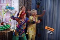 Коли ми вдома - Сезон 2 Серія 47