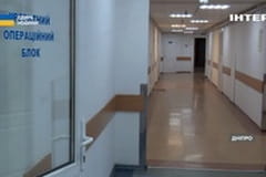 "Єдині новини". Телемарафон.