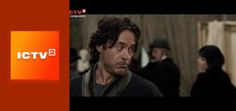Х/ф "Шерлок Холмс: Гра тіней".