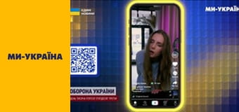 "Единые новости". Телемарафон.