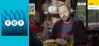 Батько рулить S2E24