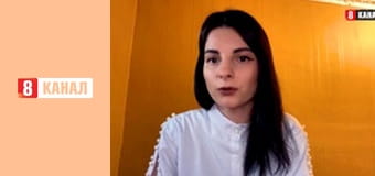 "Прогнози та передбачення".