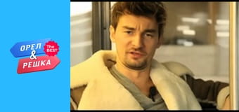 100 доларів, Випуск 17