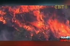 Помста природи, 2 сезон, 13 еп.