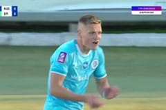 УПЛ: VBET. Кудрівка - Епіцентр. 7-й тур. Сезон 2025/26.