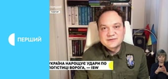 Суспильне Новости.