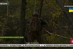 Реалії. Все про війну
