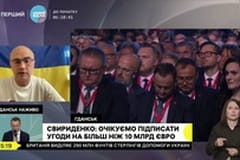 Суспільне Студія. Інформаційний проєкт. Наживо.
