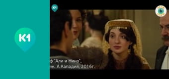 "Так не буває".