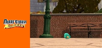 Season 2 - Episode 19