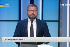 "Єдині новини". Телемарафон.