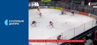 Хокей. Чемпіонат світу у Швейцарії. Норвегія - Данія. Наживо.