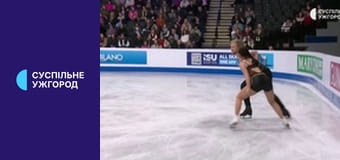 Фігурне катання. Чемпіонат Європи у Великій Британії. Танці на льоду. Ритм-танець.