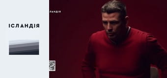 Наше здоров'я