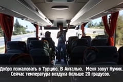 Курортний сезон - Випуск 2 - Анталія
